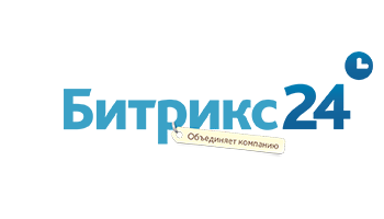 программа отчетности и документооборота медок Битрикс