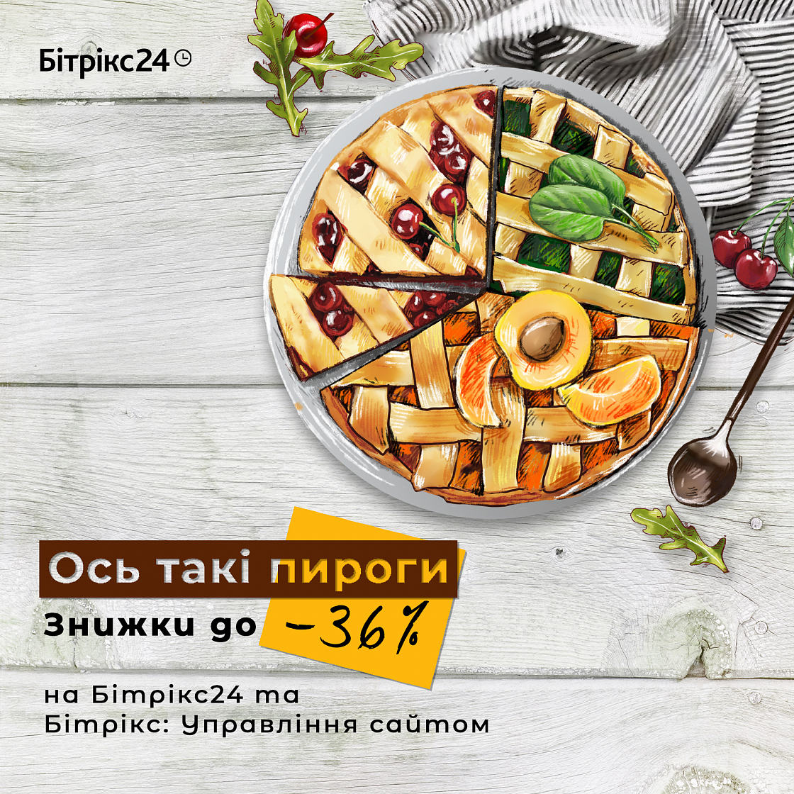 1800х1800_03.png 1800х1800_03.png