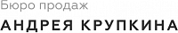 krupkin-logo.png